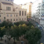 A Casa Di Anto E Dani * Σαλέρνο